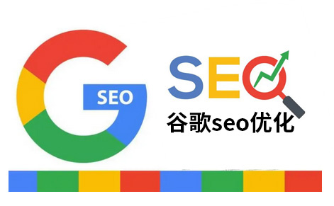 廊坊邯郸外贸整合营销